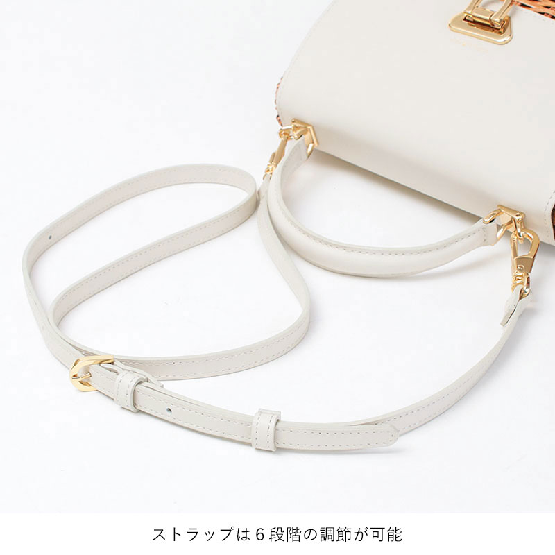 VIOLAd'ORO（ヴィオラドーロ） かごバッグ ラタン ハンドルバッグ MIRO