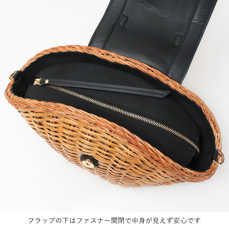 VIOLAd'ORO ヴィオラドーロ かごバッグ ラタン バスケット MIRO