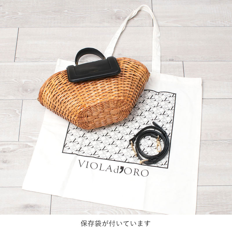 VIOLAd'ORO ヴィオラドーロ かごバッグ ラタン バスケット MIRO
