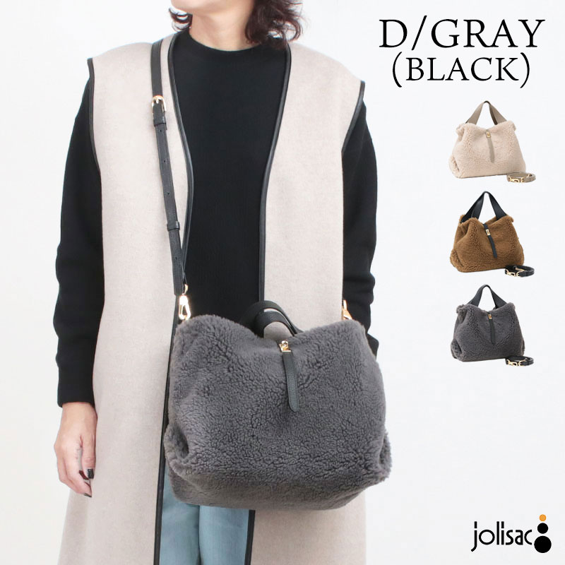 【美品】VIOLAd'ORO フォックスファー　レザー　ボディバッグ　グレー系 バッグと財布の通販サイトjolisac - VIOLAd'ORO / ヴィオラ