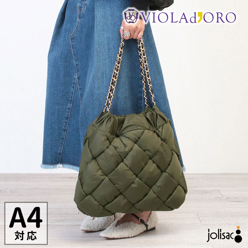 VIOLAd'ORO（ヴィオラドーロ） トートバッグ バッグ ナイロンメッシュ