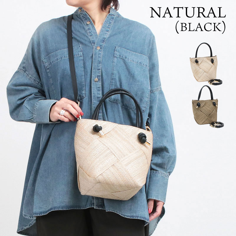 VIOLAd'ORO（ヴィオラドーロ） カゴバッグ アバカメッシュ 2WAYトート