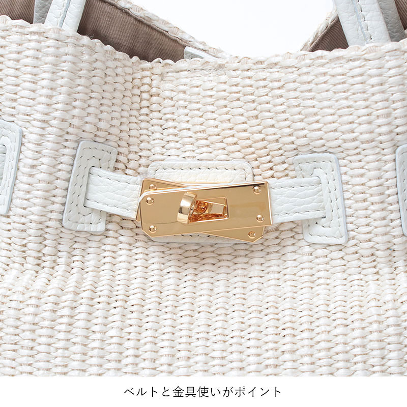 ヴィオラドーロ かごバッグ 金具ディテール