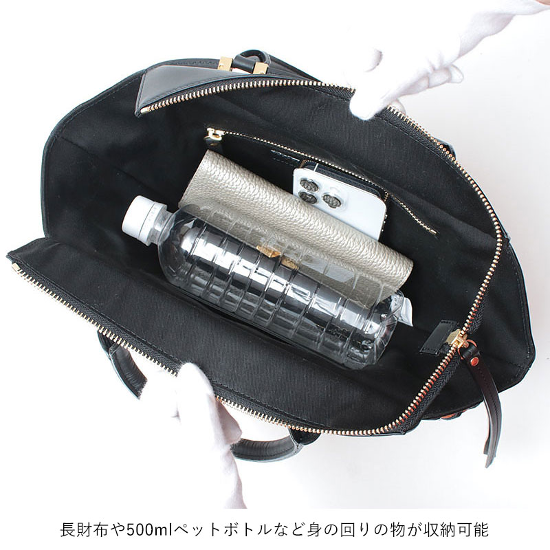 VIOLAd'ORO（ヴィオラドーロ） カゴバッグ ラタンxレザー バスケット
