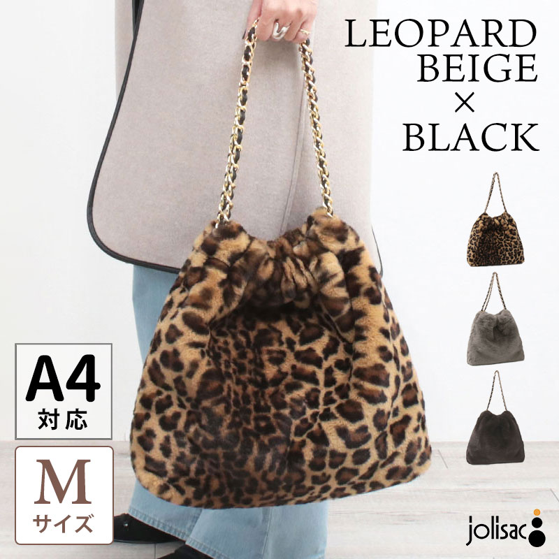 【美品】VIOLAd'ORO フォックスファー　レザー　ボディバッグ　グレー系 美品】VIOLAd´ORO フォックスファー レザー ボディバッグ グレー系
