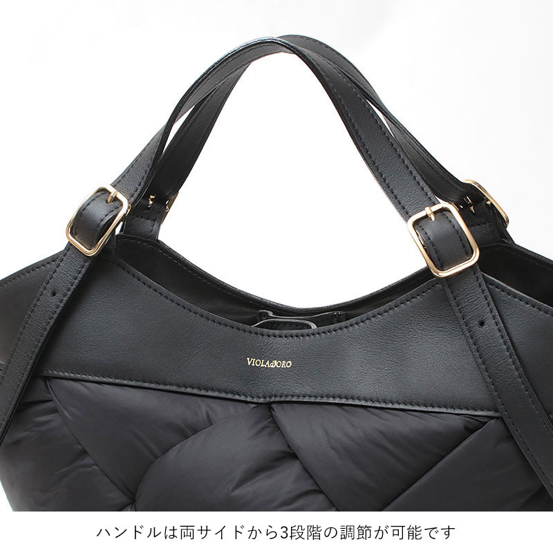 VIOLAd'ORO（ヴィオラドーロ） ナイロンボンディングトート V8956