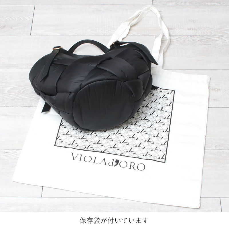 VIOLAd'ORO（ヴィオラドーロ） ナイロンボンディングトート V8956