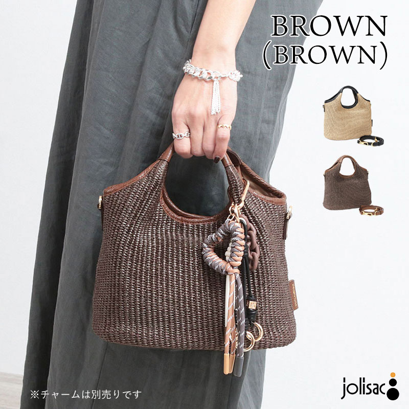 VIOLAd'ORO（ヴィオラドーロ） かごバッグ 2WAY ラフィアシート SANDRO