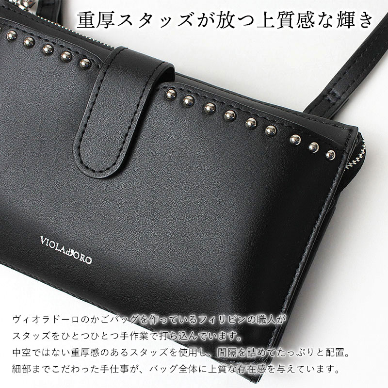 未使用長期保管品 ヴェネツィア 99 00 イタリア製 襟付き VIOLAd'ORO（ヴィオラドーロ） スマホポシェット スタッズ付き 横型