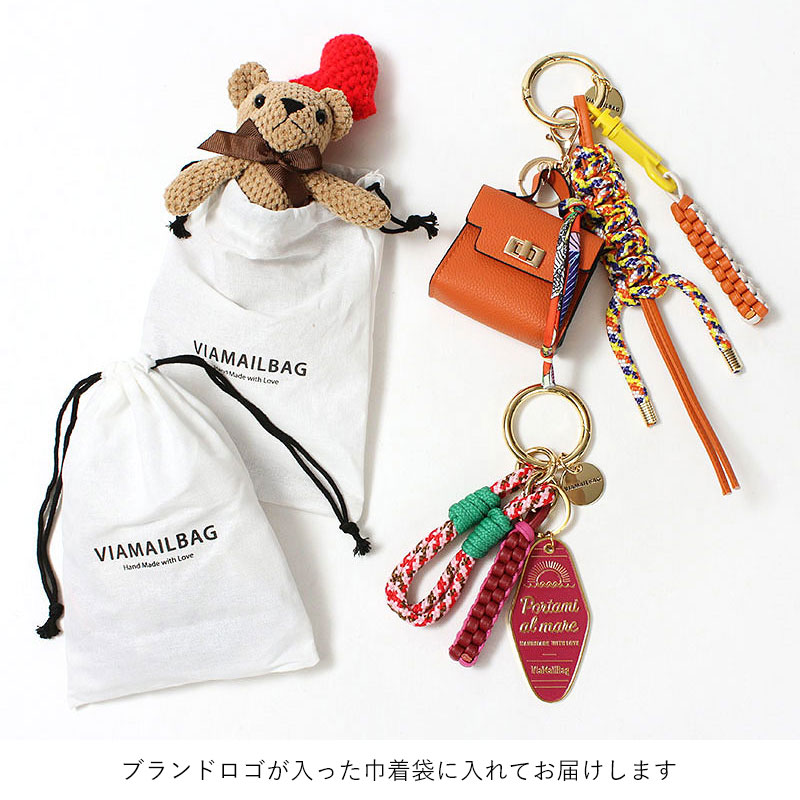 VIAMAILBAG（ヴィアメイルバッグ） バッグチャーム ベアー 編みぐるみ