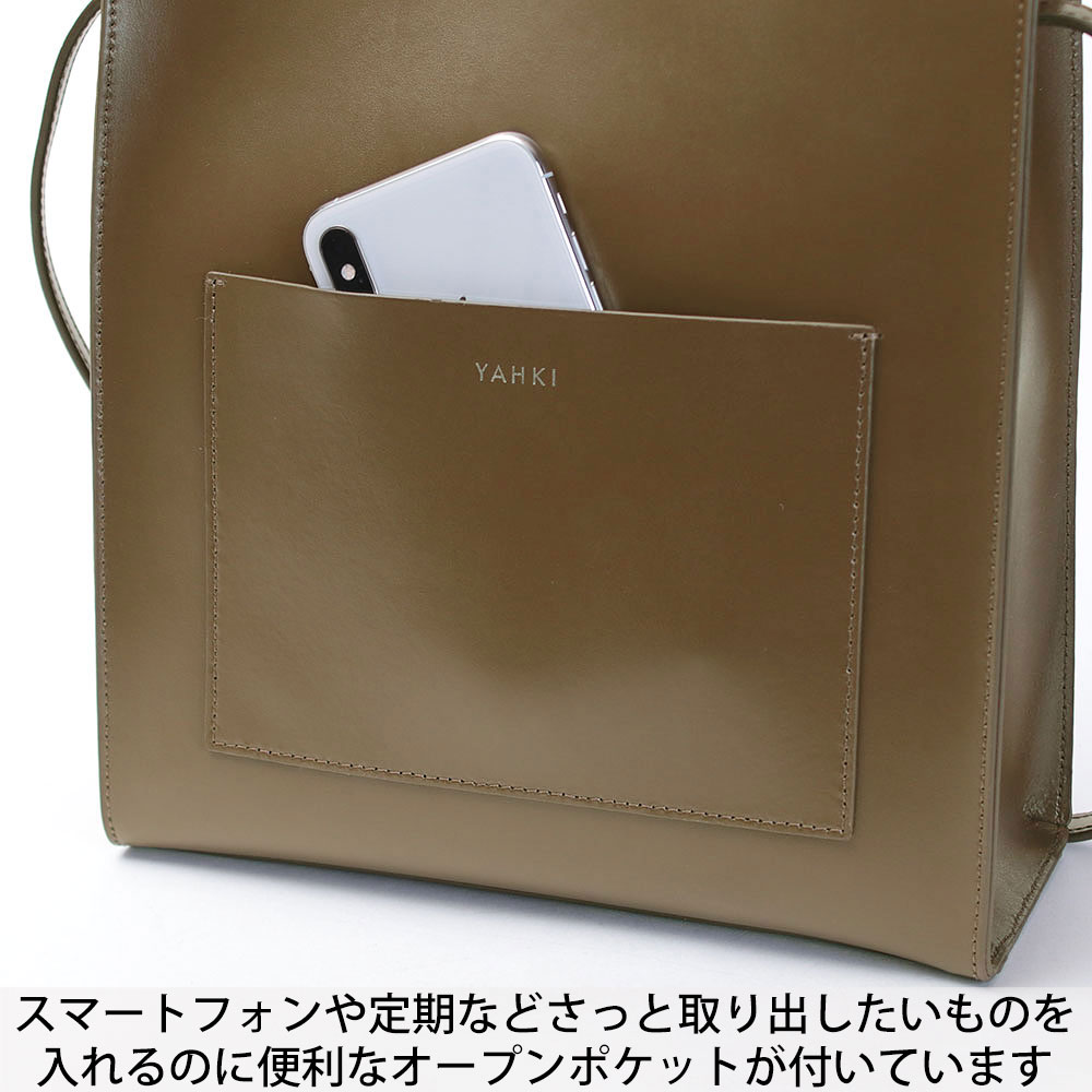 YAHKI ヤーキ トートバッグ 2WAY A4サイズ YH-498 軽量 : yahki-498 : バッグと財布の通販サイトjolisac -  通販 - Yahoo!ショッピング