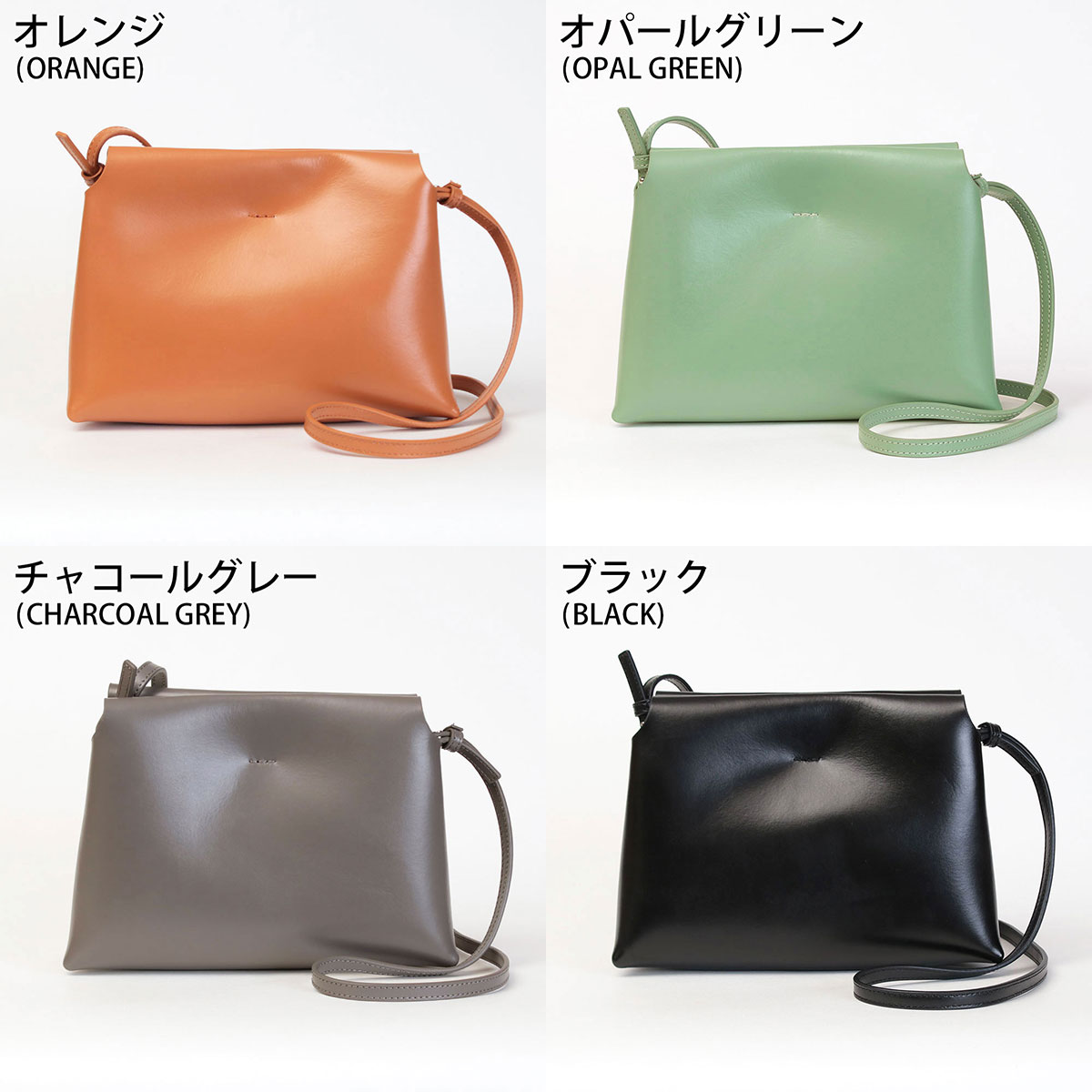 YAHKI ヤーキ バッグ 台形 2WAYショルダーバッグ クロスボディ