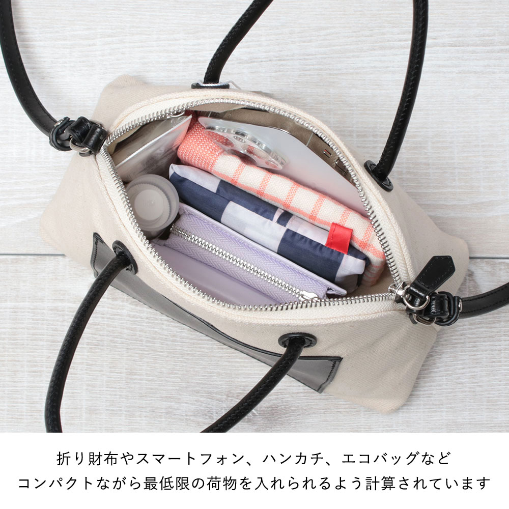 YAHKI ヤーキ 正規品 バッグ キャンバス ショルダー バケツ型