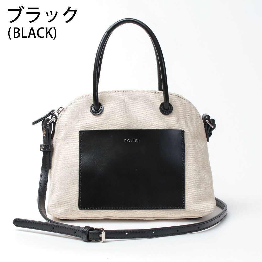 YAHKI ヤーキ バッグ キャンバス ボストン型 ショルダー YH-547