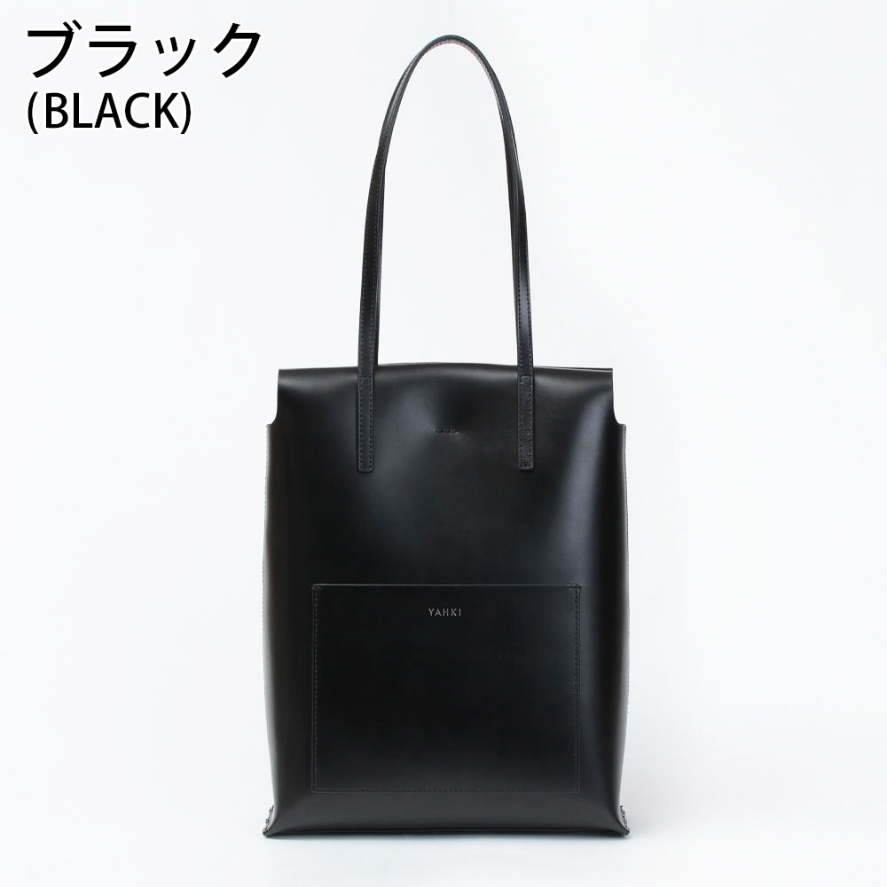 最新 YAHKI ヤーキ バッグ スクエアトート 床革 YH-551 【U2268949531】 (14850円)