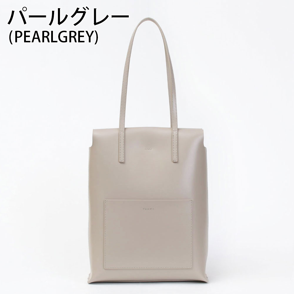 YAHKI ヤーキ バッグ スクエアトート 床革 YH-551(14850円)