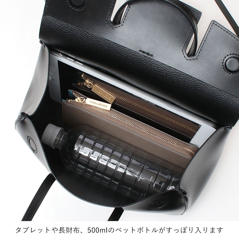 YAHKI（ヤーキ）の「【YAHKI/ヤーキ】W FACE(Large) YH-467
