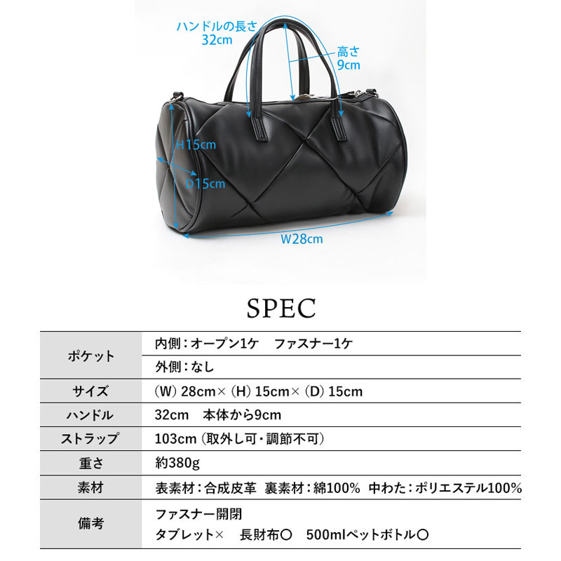 YAHKI（ヤーキ） フェイクレザーボストンバッグ YH-746 新作 正規品