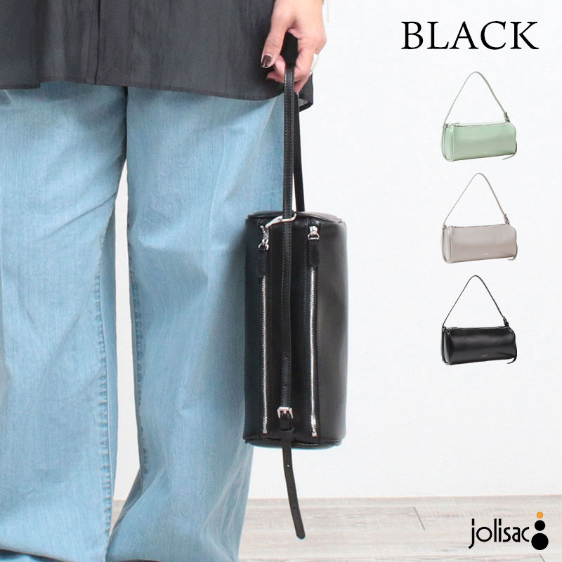 YAHKI（ヤーキ） ショルダーバッグ 横型 YH-788 新作 正規品 床革 軽い