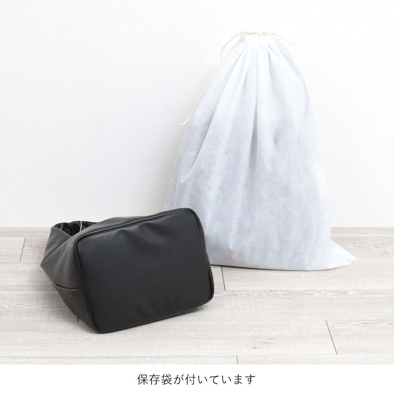 YAHKI（ヤーキ） トートバッグ フェイクレザー ワンショルダーバッグ