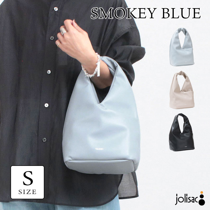 YAHKI（ヤーキ） トートバッグ フェイクレザー ミニバッグ YH-795 新作