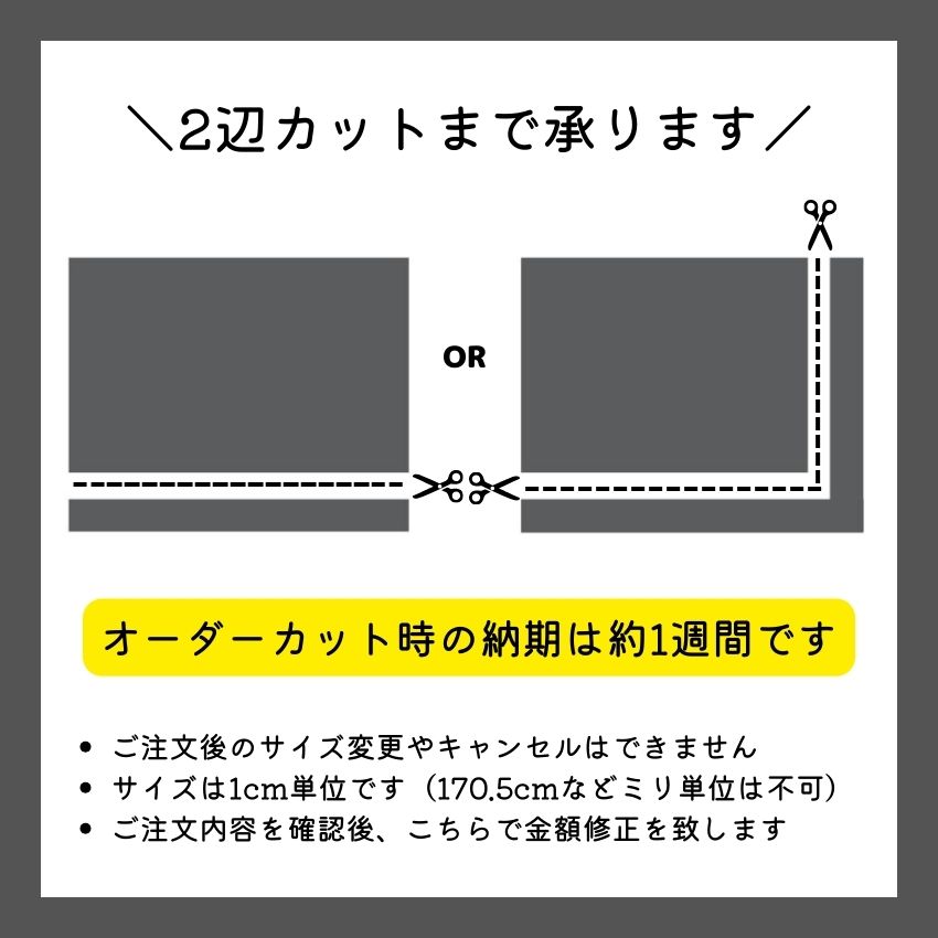 スミノエ ラグ ラグマット フェイクファー ラックスファー 261×261cm