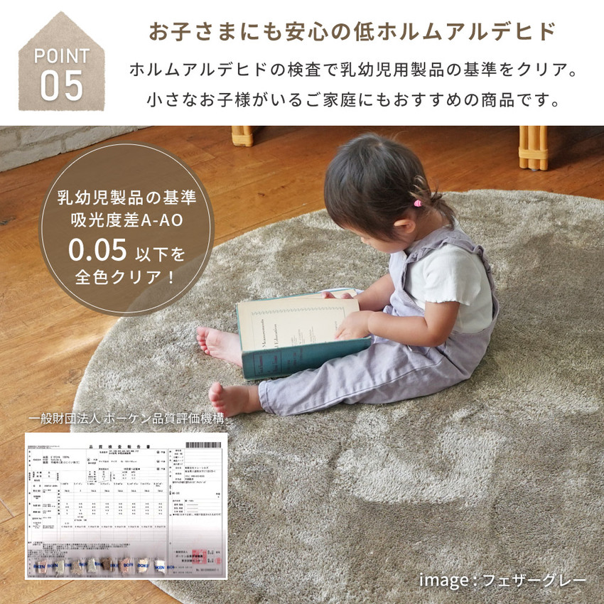 ラグ ラグマット リビングマット 高反発 北欧 洗える EXマイクロ新2層ウレタンラグ MS-305 約130&times;190cm 約1.5畳