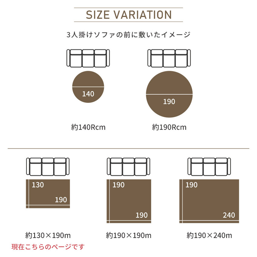 ラグ ラグマット リビングマット 高反発 北欧 洗える EXマイクロ新2層ウレタンラグ MS-305 約130&times;190cm 約1.5畳