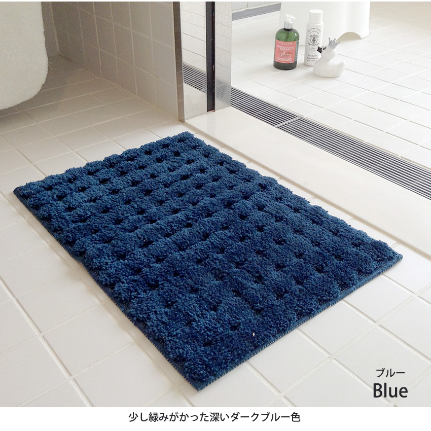 バスマット マイクロファイバー おしゃれ 吸水 速乾 北欧 ピスタ 約45×65cm 秋 冬｜jonan-interior｜10