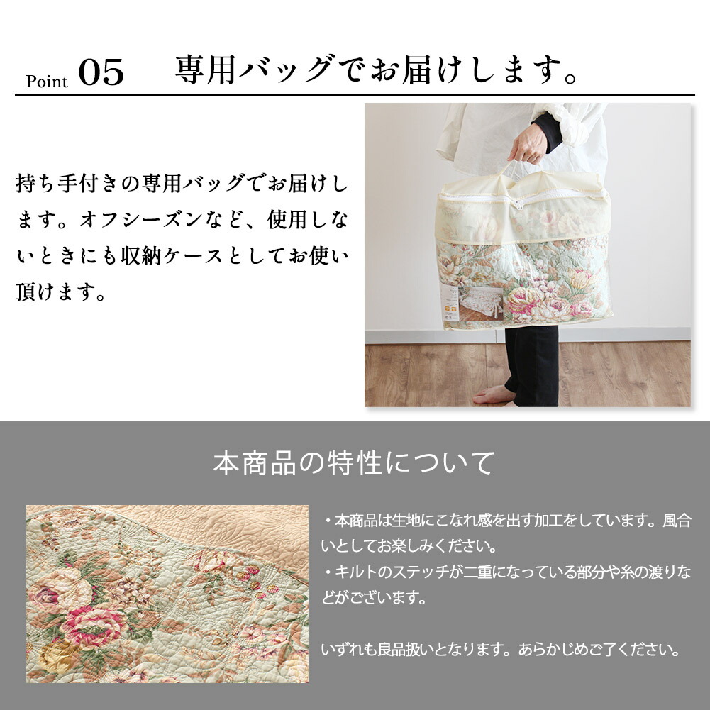 マルチカバー キルトカバー キルト ベッドカバー ソファーカバー S
