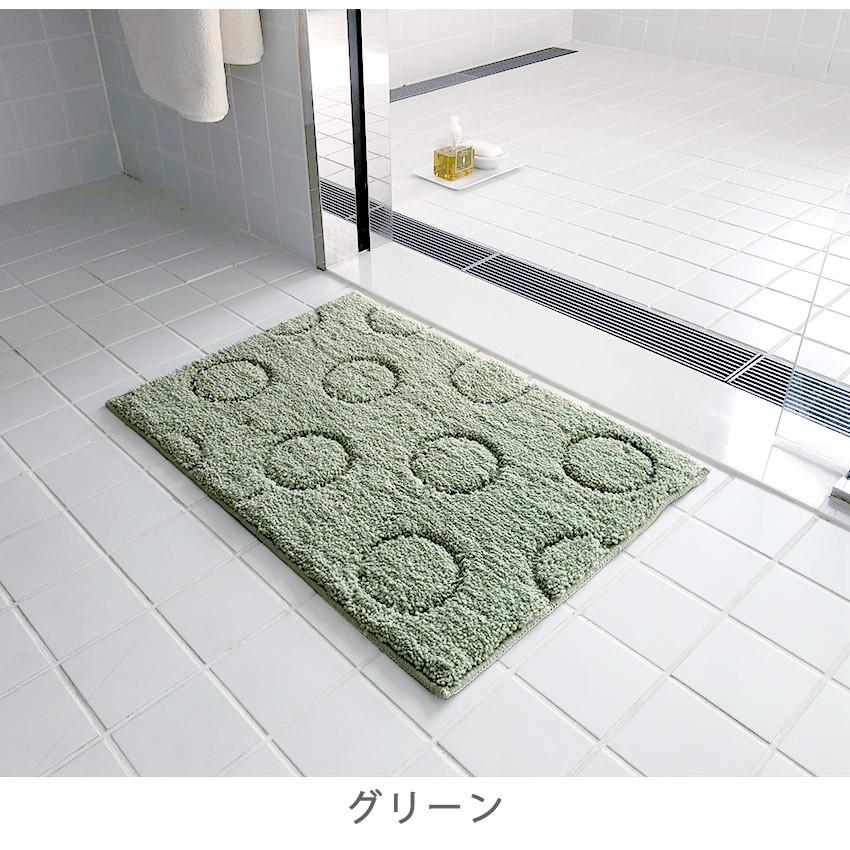 バスマット お風呂 浴室マット マイクロファイバー シルクロ 45×65cm 秋 冬｜jonan-interior｜04