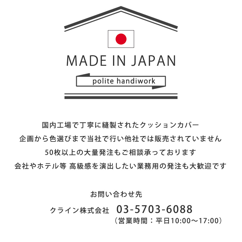 加厚 XLサイズ 肖戦 王一博 45×45cm クッションカバー 9点セット ①肖