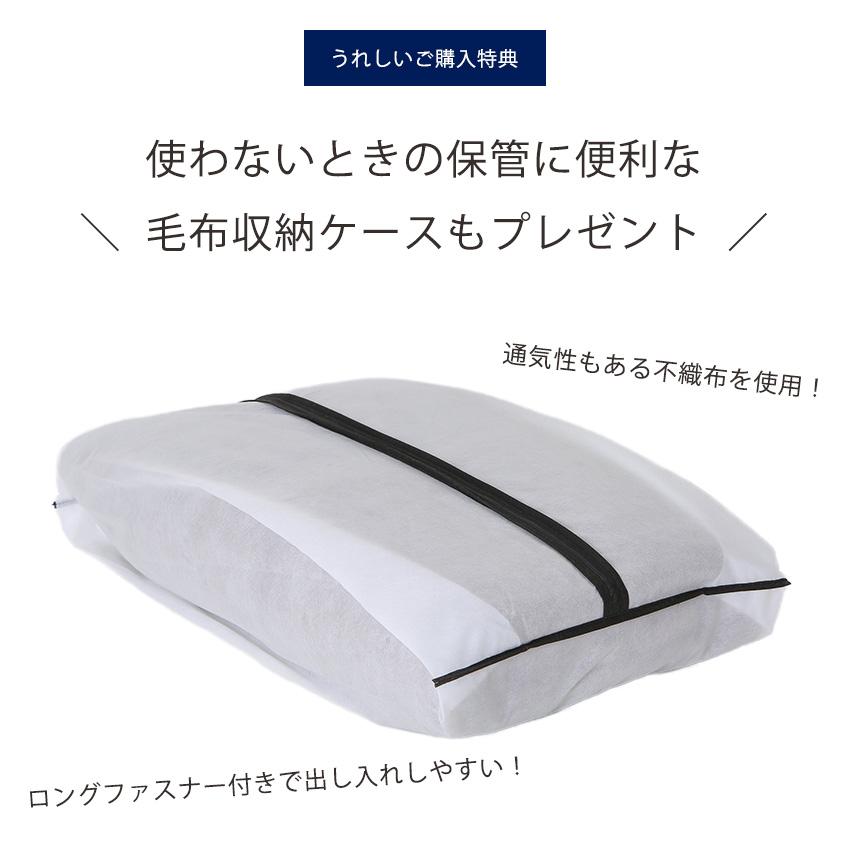 カシミヤ 毛布 シングル 日本製 洗える ウォッシャブル あったか ieoiea シングルサイズ 約140×200cm｜jonan-interior｜15