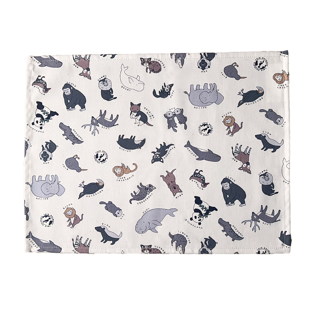 ランチョンマット おしゃれ 北欧 布 42×32cm どうぶつ 日本製 fabrizm ティーマット 子供用  吸水 かわいい | fabrizm | 01