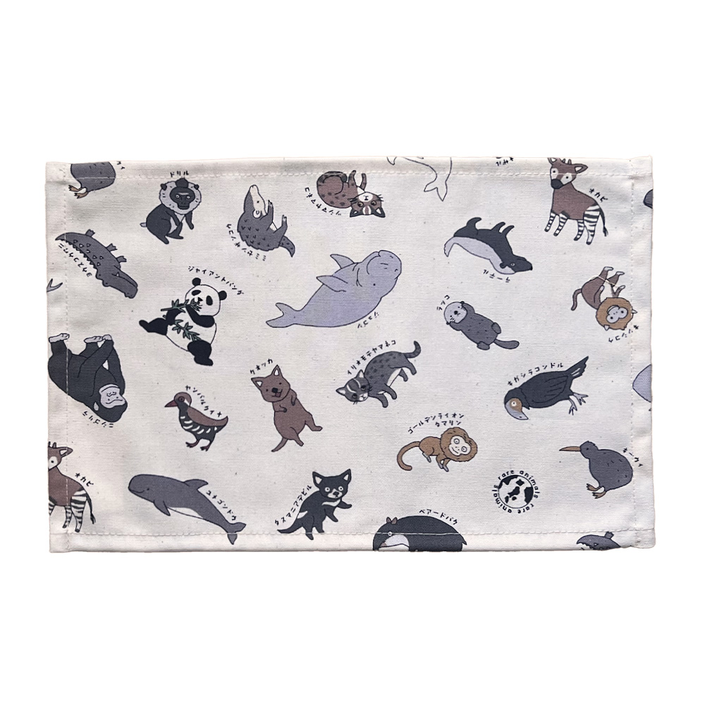 ランチョンマット 子供 小学校 おしゃれ 北欧 布 キッズランチョンマット 30×20cm どうぶつ 日本製 fabrizm 幼稚園 保育園 ティーマット 吸水 | fabrizm | 01