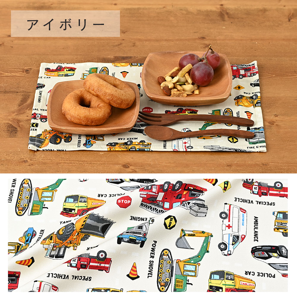 カラー