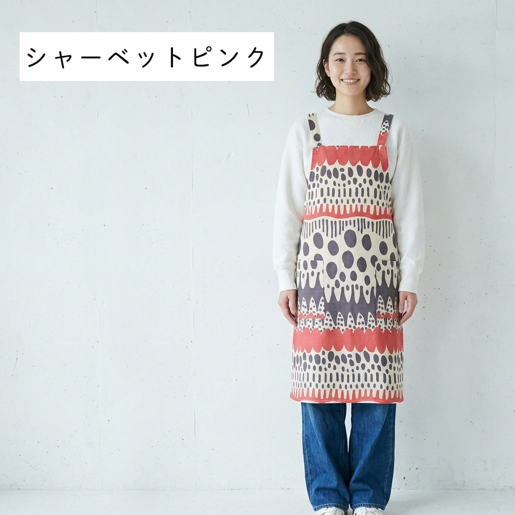 エプロン おしゃれ かわいい 保育士 北欧 キッチンエプロン ひざ丈 バニラン 日本製 fabrizm 母の日 ワークエプロン 料理教室 バッククロス | fabrizm | 03