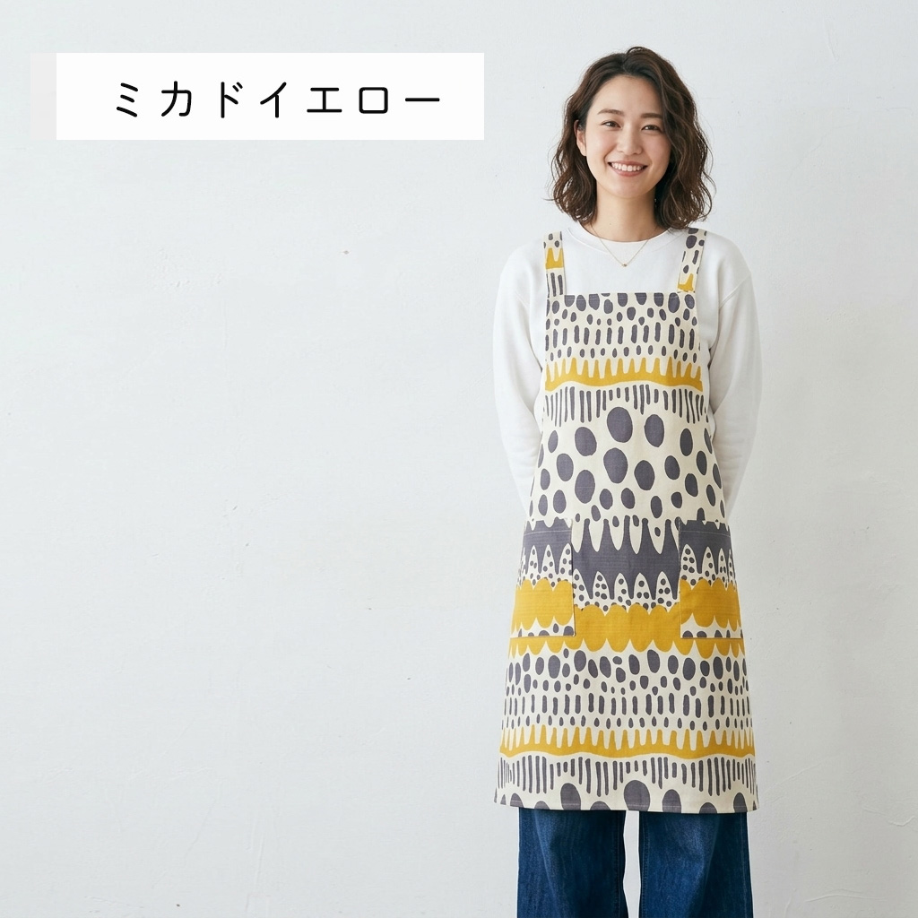 エプロン おしゃれ かわいい 保育士 北欧 キッチンエプロン ひざ丈 バニラン 日本製 fabrizm 母の日 ワークエプロン 料理教室 バッククロス | fabrizm | 04