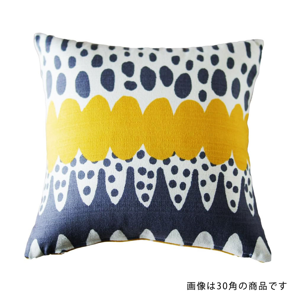 クッションカバー 30×30 北欧 30角 バニラン 日本製 fabrizm 背当てカバー 小さめ 座布団カバー おしゃれ かわいい | fabrizm | 04