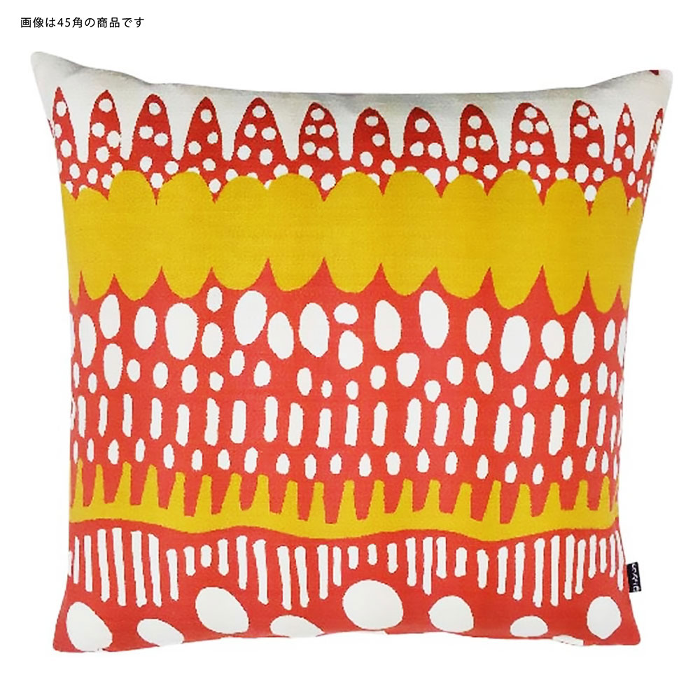 クッションカバー 50×50 無地 座布団 50角 バニラン 受注生産 日本製 fabrizm 背当て おしゃれ モダン 爆買 | fabrizm | 01