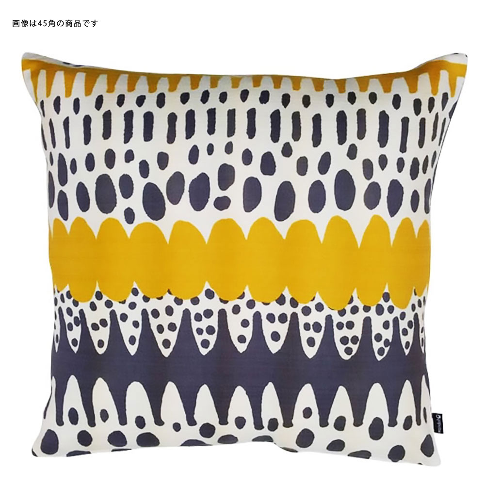 クッションカバー 50×50 無地 座布団 50角 バニラン 受注生産 日本製 fabrizm 背当て おしゃれ モダン 爆買 | fabrizm | 04