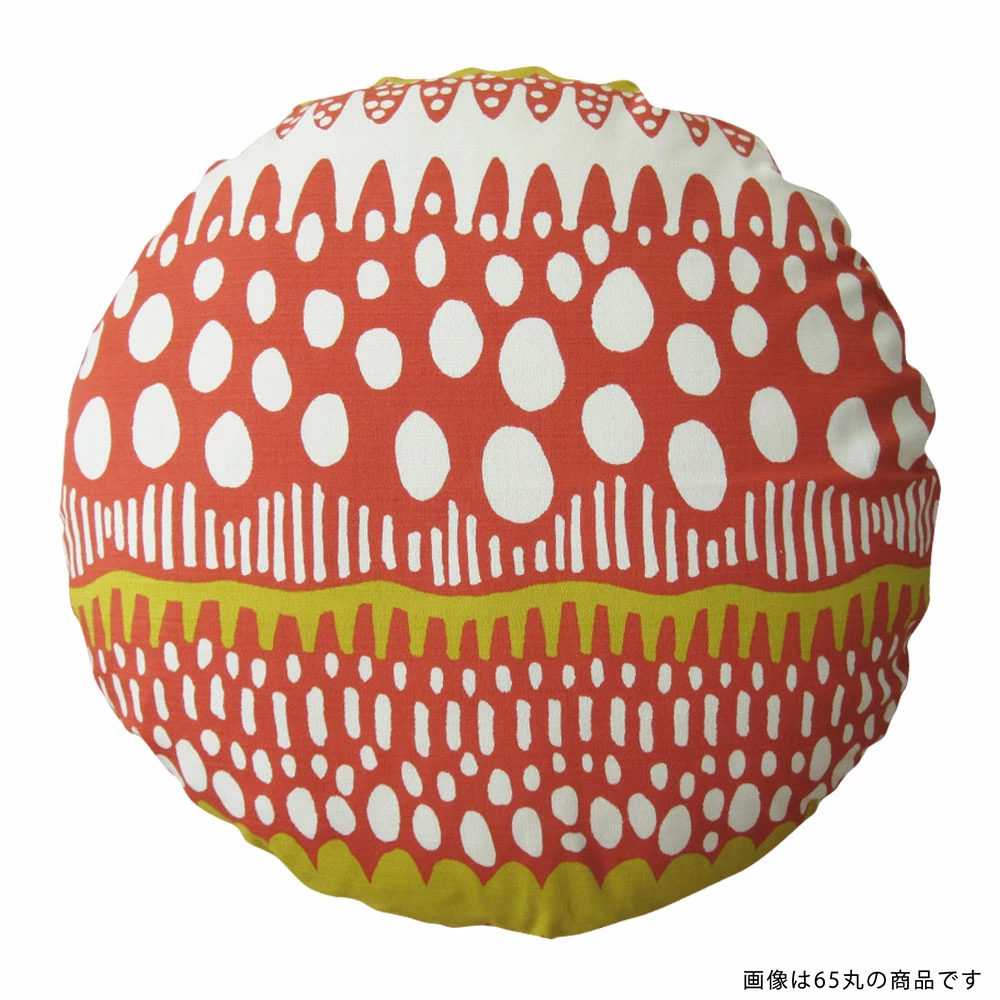 クッションカバー 丸型 65 北欧 直径65cm バニラン 日本製 fabrizm 背当てカバー 座布団カバー 円形 おしゃれ かわいい 爆買 | fabrizm | 01