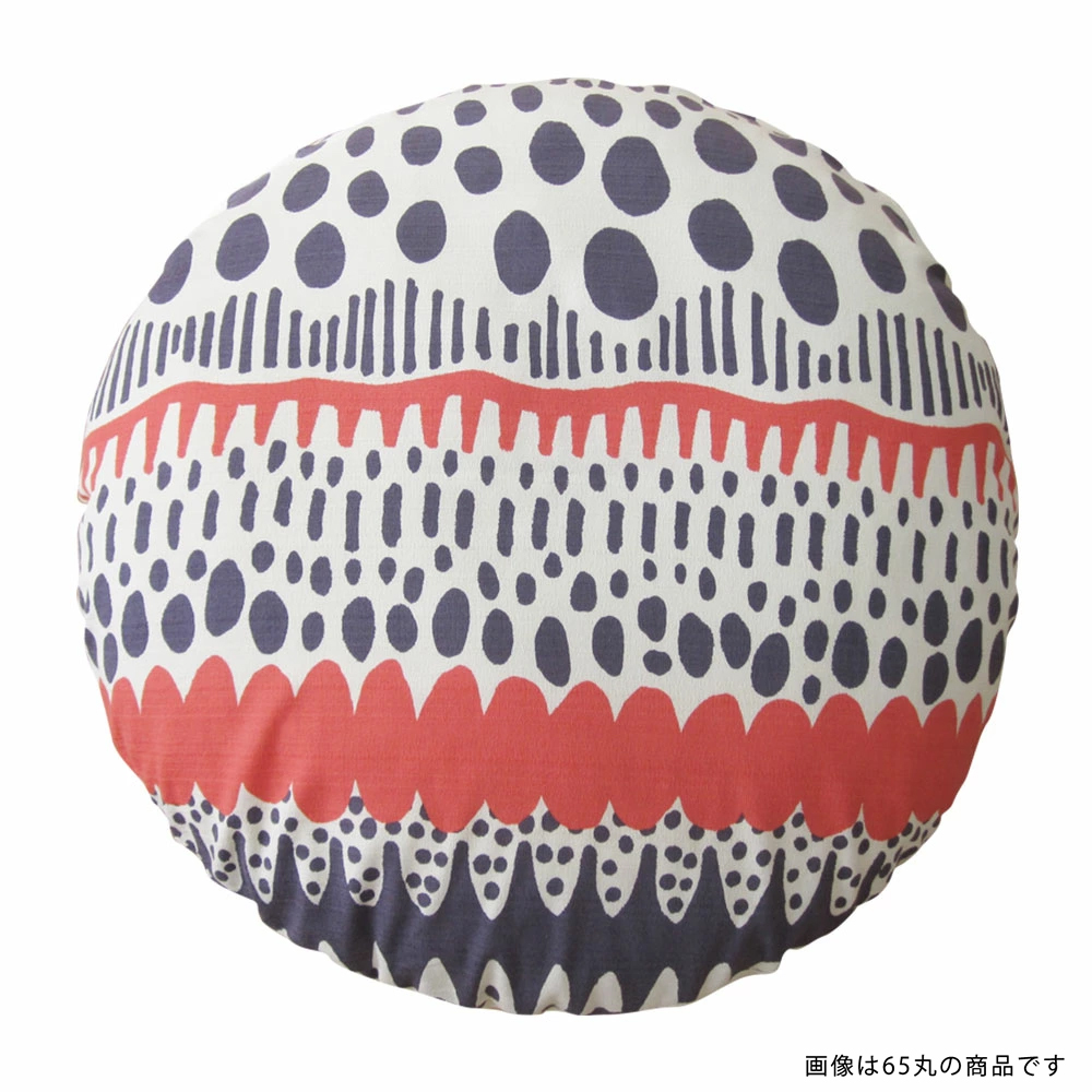 クッションカバー 丸型 65 北欧 直径65cm バニラン 日本製 fabrizm 背当てカバー 座布団カバー 円形 おしゃれ かわいい 爆買 | fabrizm | 03