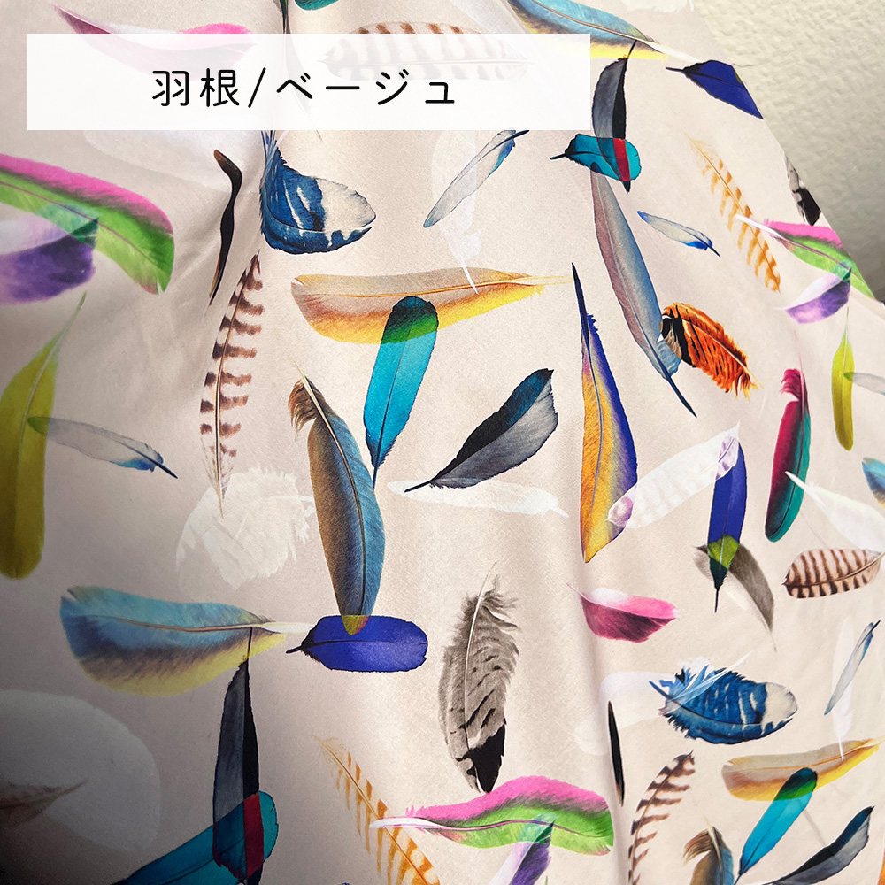 fabrizm 110cm巾 カット売り【50cm単位】nora. 日本製 生地売り 北欧風 北欧 国産 コットン 北欧テイスト 入園 ハンドメイド 手芸 おしゃれ かわいい 手作り |  | 05