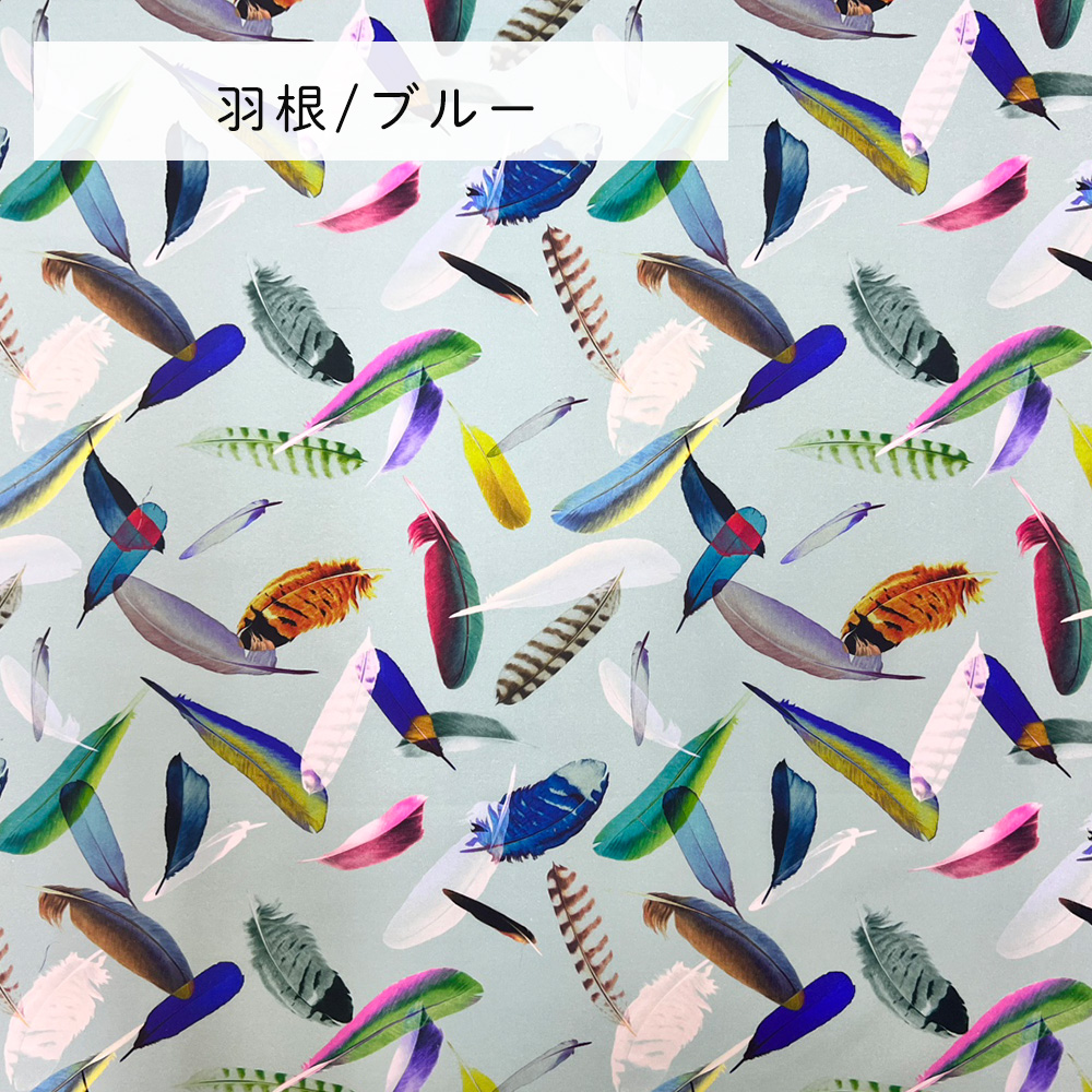 fabrizm 110cm巾 カット売り【50cm単位】nora. 日本製 生地売り 北欧風 北欧 国産 コットン 北欧テイスト 入園 ハンドメイド 手芸 おしゃれ かわいい 手作り |  | 06