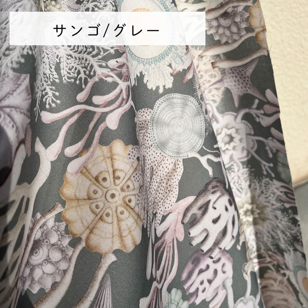 fabrizm 110cm巾 カット売り【50cm単位】nora. 日本製 生地売り 北欧風 北欧 国産 コットン 北欧テイスト 入園 ハンドメイド 手芸 おしゃれ かわいい 手作り |  | 03