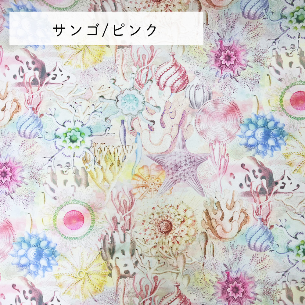 fabrizm 110cm巾 カット売り【50cm単位】nora. 日本製 生地売り 北欧風 北欧 国産 コットン 北欧テイスト 入園 ハンドメイド 手芸 おしゃれ かわいい 手作り |  | 04