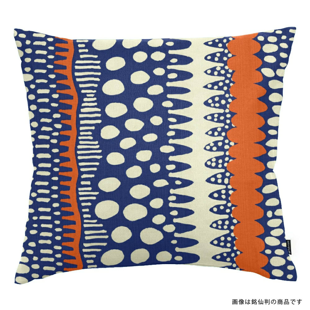 座布団カバー 59×63 八端判 おしゃれ 無地 バニラン 5色展開 日本製 fabrizm クッションカバー モダン 爆買 | fabrizm | 02