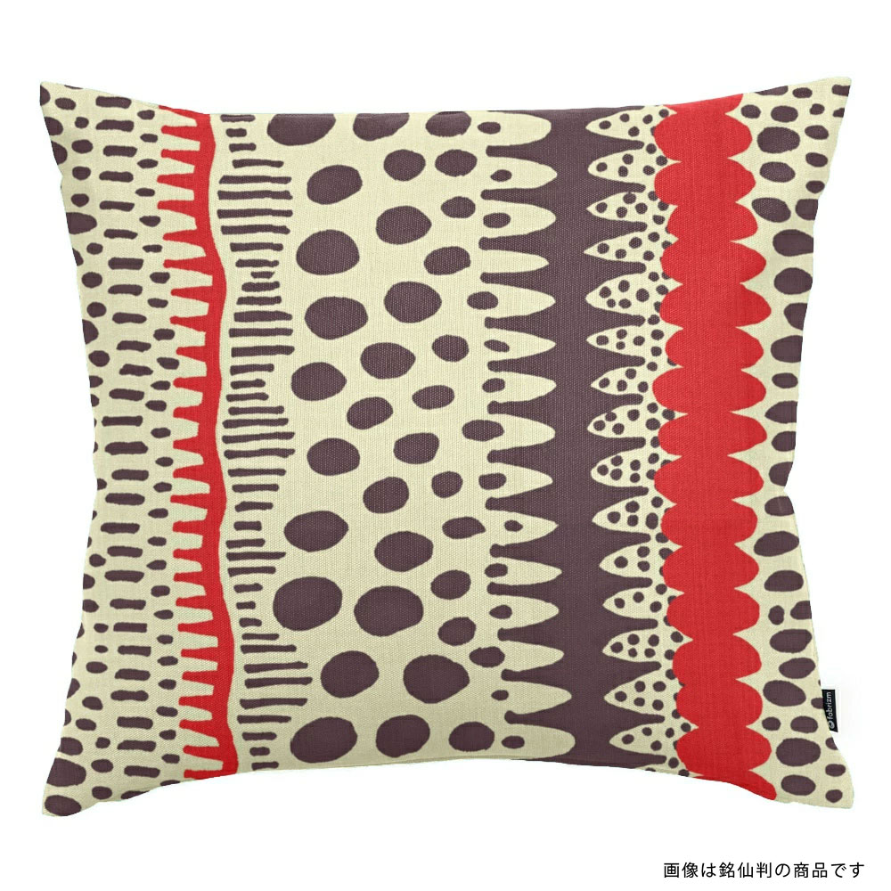 座布団カバー 59×63 八端判 おしゃれ 無地 バニラン 5色展開 日本製 fabrizm クッションカバー モダン 爆買 | fabrizm | 03