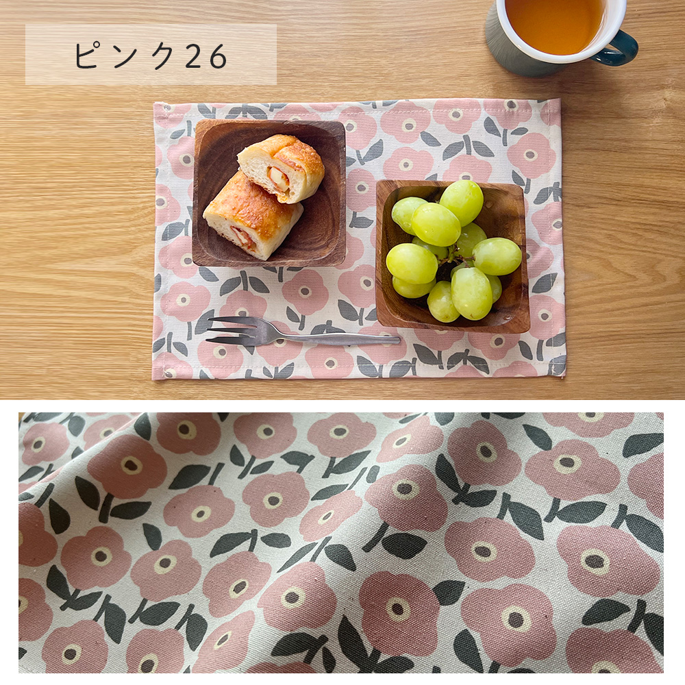 カラー